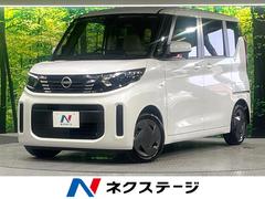 �������롼�������ӡ�������������ʥӡ��Хå�����顡�����ﳲ�ڸ������ƥ�