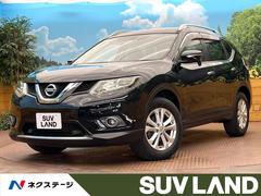 �������������ȥ쥤�롡�����ء����ޡ������󥷡��֥졼���ѥå������������ʥӡ��Хå������