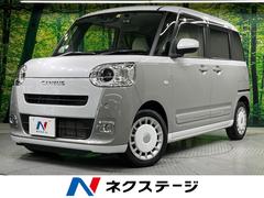 �����ϥġ��ࡼ�������Х������ȥ饤�ץ��ǥ����ܡ�ξ¦��ư�ɥ��������ӣĥʥӡ��Хå������
