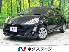 �ȥ西�����������ӥ�������֥�å������������ʥӡ��Хå�����顡�����ﳲ�ڸ������ƥ�