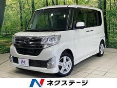 �����ϥġ�����ȡ���������ء����ޡ��ȥ��쥯�����ӣ�����ư���饤�ɥɥ����ӣĥʥ�