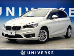 �£ͣס������꡼�����������䥢���ƥ��֥ĥ��顼���饰���奢�꡼�����ץ����ȡ�����ե����ȣУˣ�