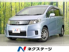 �ۥ�����ե꡼�ɥ��ѥ����ϥ��֥�åɡ����㥹�ȥ��쥯�����ξ¦��ư���饤�ɥɥ����ӣĥʥӡ��Хå������