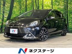 �ȥ西�����������ǡ��ǡǣ󡡽����ӣĥʥӡ��Хå������