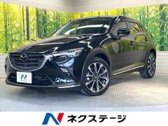 �ޥĥ����ãءݣ����أġ��ץ������ƥ��֡��ӥѥå�������������