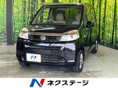 �ۥ�����饤�ա��ǡ����ޡ��ȥ����������ǥ�������ư��Ǽ�ߥ顼