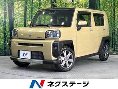 �����ϥġ����եȡ��ǥ����ܡ����饹�롼�ա������ӣĥʥӡ������ϥ����
