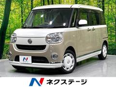 �����ϥġ��ࡼ�������Х����إᥤ�����åץ�ߥƥåɡ��ӣ��ɣɣɡ��ر�֡����ȥ饤�ץ����顼
