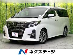 �ȥ西������ե����ɡ��������ӡ����ѥå������������ץ֥�å����ر��