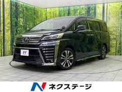 �ȥ西��������ե��������������ڡ������ʥӡ��Хå�����顡�����եƥ�����