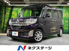 �����ϥġ�����ȡ���������ء��ӣ�����ư���饤�ɥɥ����ӣĥʥ�