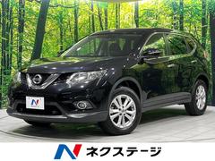 �������������ȥ쥤�롡�����ء����ޡ������󥷡��֥졼���ѥå����������ףġ��ر��