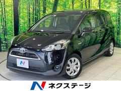 �ȥ西�������󥿡��ϥ��֥�åɣǡ��ر�֡������ӣĥʥӡ��ե�åץ������˥���