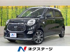 �����ϥġ����㥹�ȡ���������ǡ��ץ饤�ॳ�쥯����󡡣ӣ��ɣɣɡ����������ʥ�