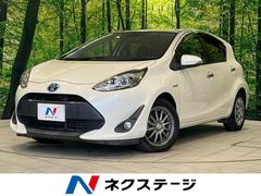 �ȥ西�����������ӥ�������֥�å��������ӣĥʥӡ��Хå�����顡�����ﳲ�ڸ������ƥ�