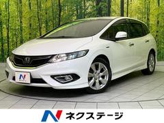 �ۥ�����������ɡ��ϥ��֥�åɣء������ʥӡ����ͷڸ����졼�������롼��