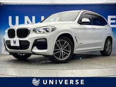 �£ͣס��أ������ģ����塡�����䡡�ͥ��ݡ��ġ����쥯�ȥѥå�����