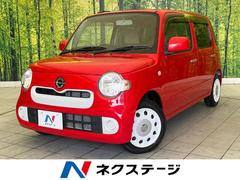 �����ϥġ��ߥ饳�������������ء��ر�֡����ޡ��ȥ����������ȥ�������