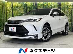 �ȥ西���ϥꥢ���ϥ��֥�åɡ��ڡ��쥶���ѥå���������ǥꥹ���������������������ʥ�
