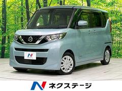 �������롼�������ء��ر�֡����ޡ������󥷡��֥졼�������������ʥ�
