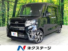 �����ϥġ�����ȡ���������إ��쥯����󡡶ر�֡������ʥӡ�ξ¦�ѥ���饤�ɥɥ�