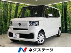�ۥ�����Ρݣ£ϣء��١������졼�ɡ��Ͻк�̤���Ѽ֡���ư���饤�ɥɥ����Хå������