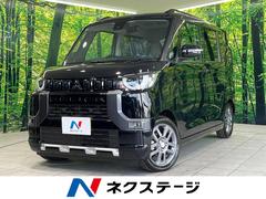��ɩ���ǥꥫ�ߥˡ��ǡ��ץ�ߥ��ࡡ�Ͻк�̤���Ѽ֡��ϥ󥺥ե꡼��ǽ��ξ¦��ư���饤�ɥɥ�