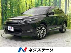 �ȥ西���ϥꥢ�������쥬�󥹡����������ʥӡ��Хå�����顡�ر��