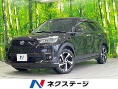 �ȥ西���饤�����ڡ������ϥ���顡�����ﳲ�ڸ������ƥࡡ�졼�������롼��