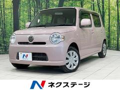 �����ϥġ��ߥ饳�������������̡��ر�֡��ӣĥʥӡ��ţԣ�