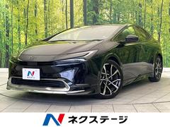 �ȥ西���ץꥦ�����ڡ��ر�֡����饹�롼�ա���ǥꥹ��������