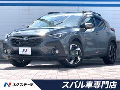 ���Х롡�������ȥ�å�����ߥƥåɡ��ر�֡���������������ʥӡ��ǥ�����ޥ���ӥ塼��˥���
