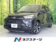 �ȥ西���饤�����ڡ����������ʥӡ��Хå�����顡�����ﳲ�ڸ������ƥ�