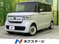 �ۥ�����Ρݣ£ϣء��ǡ��ţإۥ�����󥷥󥰡����åѡ��֥饦�󥹥����롡���������ʥ�