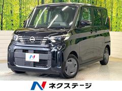 �������롼�������ء����ޡ������󥷡��֥졼���������ϥ���顡�ϥ󥺥ե꡼��ǽ����ư�ɥ�