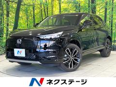 �ۥ�����������롡�塧�ȣţ֡��ڡ���Ͽ��̤���Ѽ֡��ۥ�����󥷥�