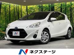 �ȥ西�����������ӡ�������������ӣĥʥӡ��Хå�����顡�ر��