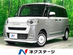 �����ϥġ��ࡼ�������Х������ȥ饤�ץ��ǡ��ʥӡ�ξ¦��ư���Хå������