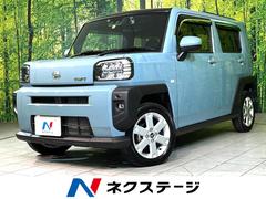 �����ϥġ����եȡ��ǡ����饹�롼�ա����ͷڸ����ʥ�