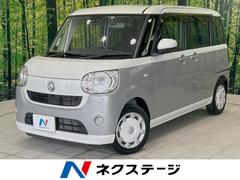 �����ϥġ��ࡼ�������Х����ǡ��ӣ��ɣɣɡ�ξ¦��ư�ɥ������ޡ��ȥ�������