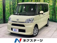 �����ϥġ�����ȡ��̡��ӣĥʥӡ��Хå�����顡�ر��