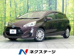 �ȥ西�����������ӡ������ʥӡ������ȥҡ��������ر��
