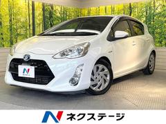 �ȥ西�����������ӡ������ӣĥʥӡ��Хå�����顡�ر��