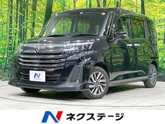 �����ϥġ��ȡ��롡��������ǡ�ξ¦��ư���饤�ɡ����������ʥӡ������ϥ����