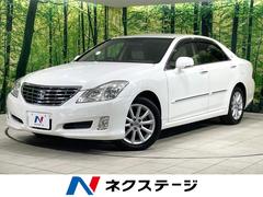 �ȥ西�����饦�󡡥�����륵�롼�󡡥ʥӥѥå������������ʥӡ��Хå������