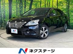 ����������ե����ǡ��륰��󡡽����ʥӡ��Хå������