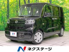 �����ϥġ�����ȡ��ء���ư���饤�ɥɥ����ӣĥʥӡ��Хå������
