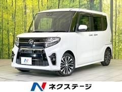 �����ϥġ�����ȡ���������ңӥ��쥯����󡡶ر�֡�ξ¦��ư�ɥ����ӣĥʥ�