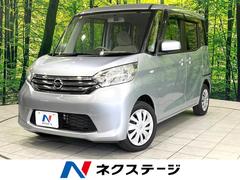 �������ǥ����롼�������ӡ��ر�֡����ޡ������󥷡��֥졼���쥹�������ӣĥʥ�