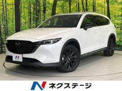 �ޥĥ����ãءݣ����أġ��֥�å��ȡ��󥨥ǥ�����󡡽����������ʥӡ������ϥ����